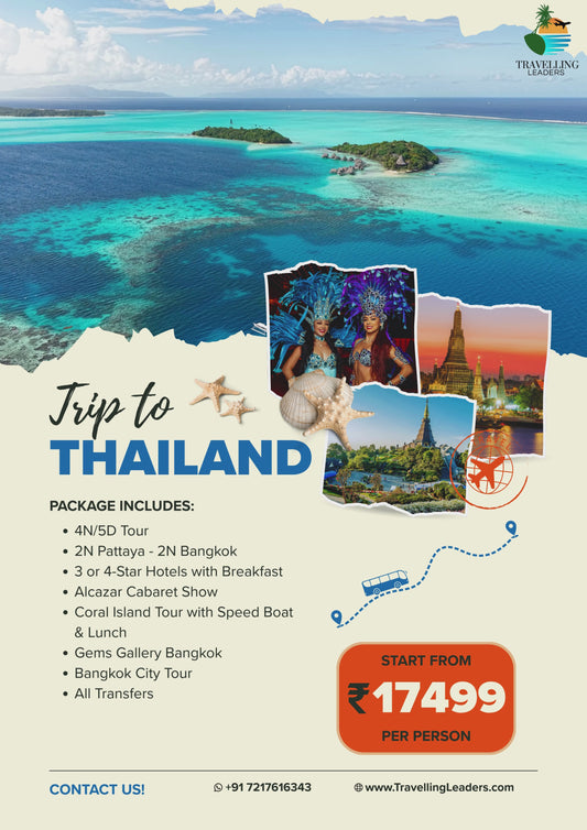 4N 5D Bangkok/Pattaya Tour